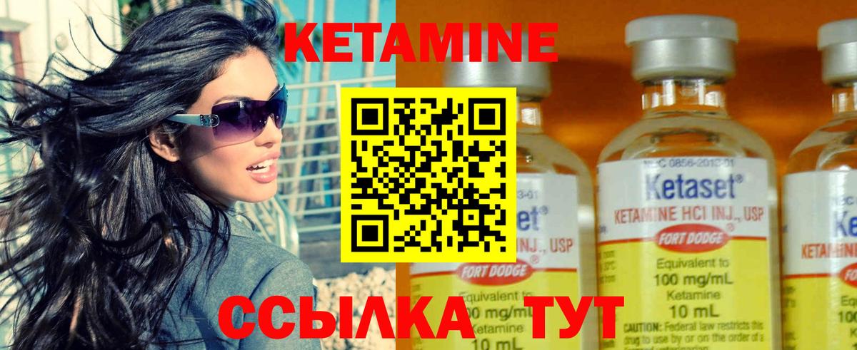 Гашиш Черняховск