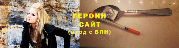ECSTASY Баксан