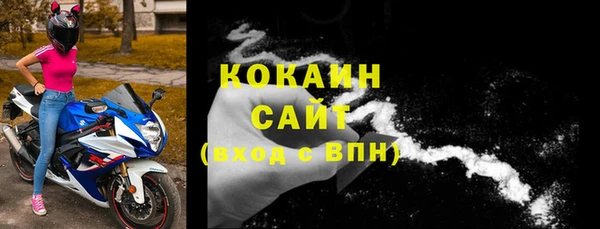 ECSTASY Баксан