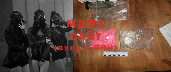 ECSTASY Баксан