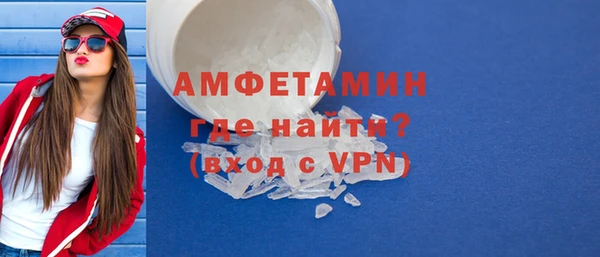 марихуана Балабаново