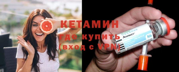 гидропоника Балахна
