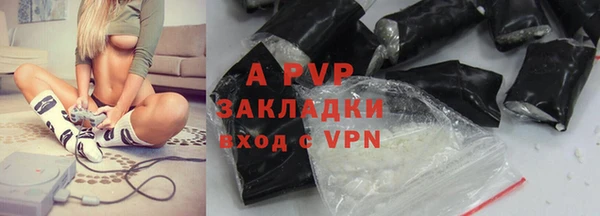 ECSTASY Баксан