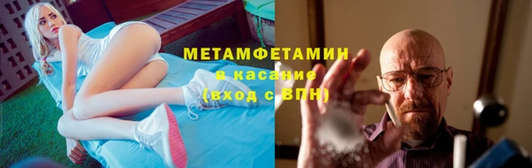 ECSTASY Баксан