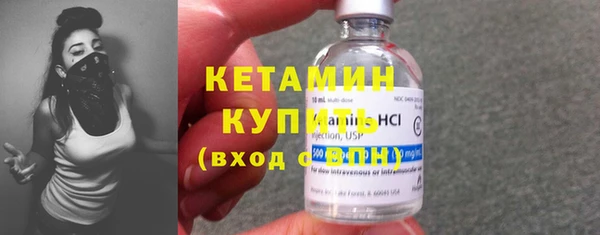 ECSTASY Баксан