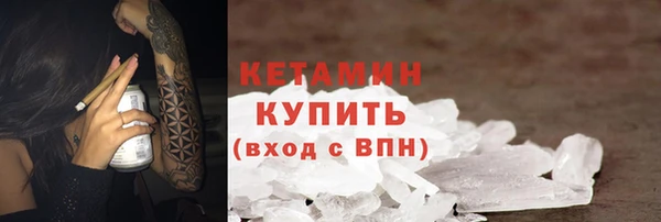 ECSTASY Баксан