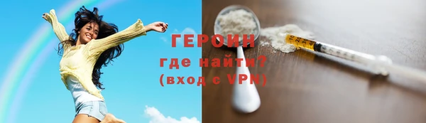 ECSTASY Баксан