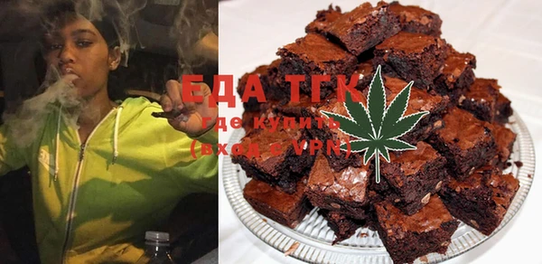 ECSTASY Баксан