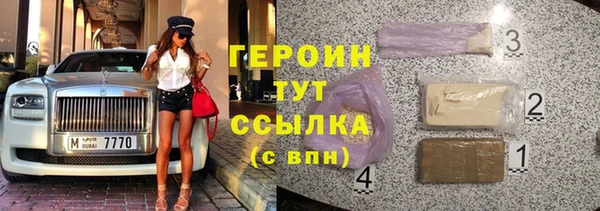 ECSTASY Баксан