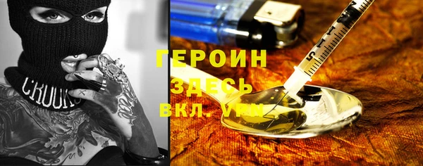 ECSTASY Баксан