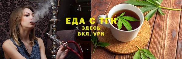 ECSTASY Баксан