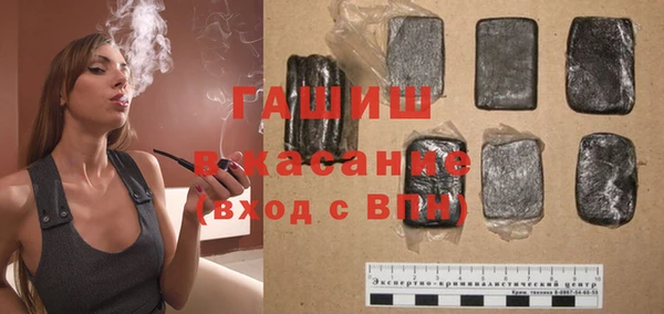 марихуана Балабаново