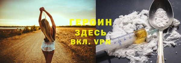 ECSTASY Баксан
