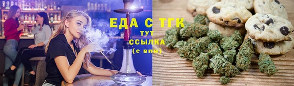 ECSTASY Баксан