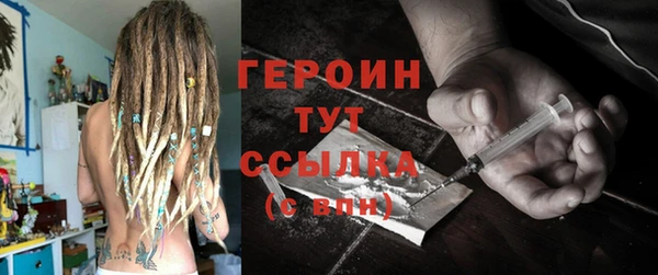 гидропоника Балахна