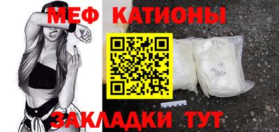 МДПВ Шахты