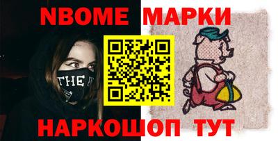 МДПВ Шахты
