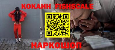 МДПВ Шахты