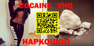 каннабис Тавда
