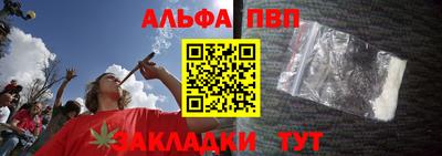 МДПВ Шахты