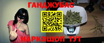МДПВ Шахты
