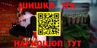 МДПВ Шахты