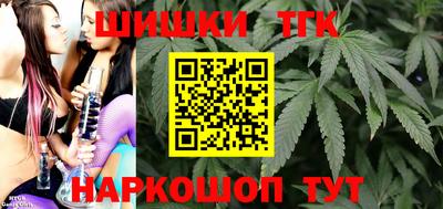 МДПВ Шахты