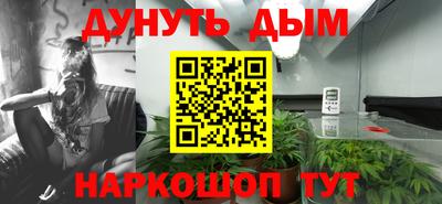 МДПВ Шахты