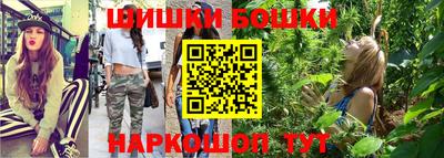 МДПВ Шахты