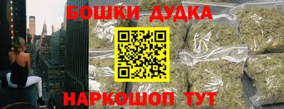МДПВ Шахты