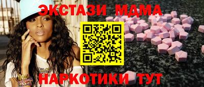 МДПВ Шахты