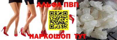 МДПВ Шахты