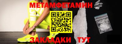 МДПВ Шахты