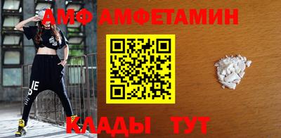 МДПВ Шахты