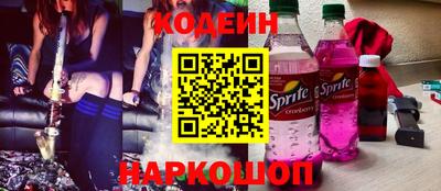 МДПВ Шахты
