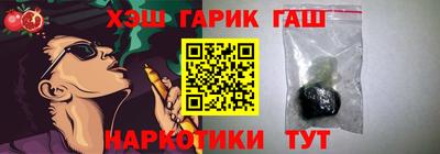 МДПВ Шахты