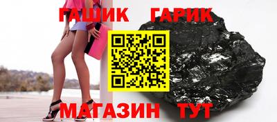 МДПВ Шахты