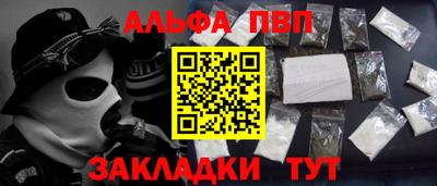 МДПВ Шахты